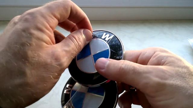 Различие эмблем BMW №4, №5 и №9.