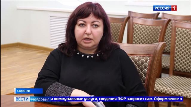 Пенсионный фонд с этого года начинает новые социальные выплаты смотреть онлайн
