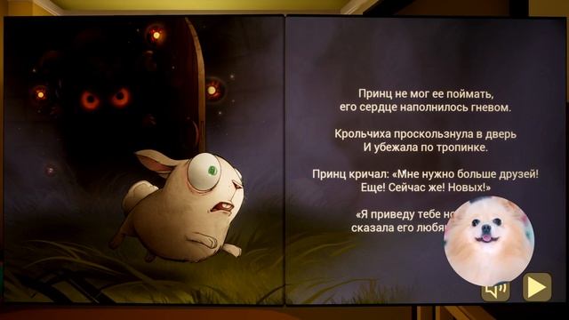 ОН ВЕРНУЛСЯ ! РЕБЁНОК В ЖЁЛТОМ И ГОЛОВОЙ ТЫКВОЙ ! НОВАЯ ЧАСТЬ ! ХОРРОР С МЛАДЕНЧИКОМ смотреть онлайн