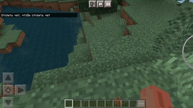 как сделать Minecraft в компьютер новое обновление Майнкрафта смотреть онлайн