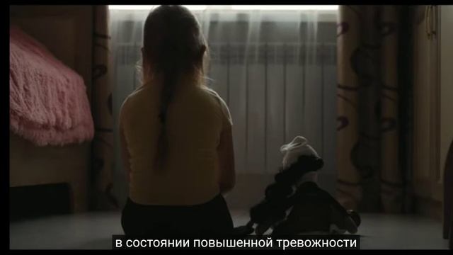 Гормон Кортизол смотреть онлайн