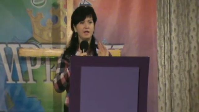 9.09.12 - Стрельцова Светлана проповедь 2 ч..avi смотреть онлайн
