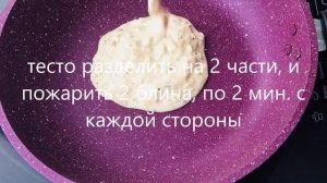 Беру 1 яйцо и овсяные хлопья. Быстрый ЗАВТРАК за 5 минут! Овсяноблин★ Простой рецепт. Полезно! ПП