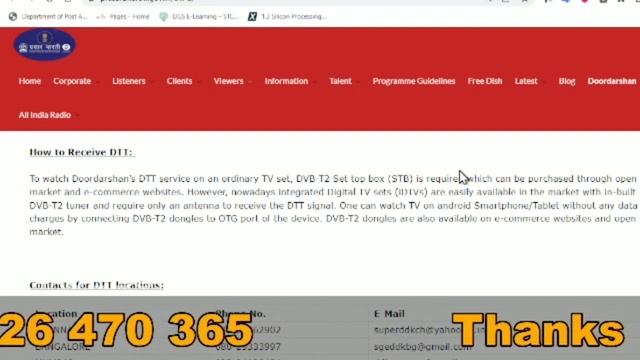 #DVBt2#t2#ajeeshdth DVB T2 Tv free tv channel | DVB - T2 | ANDROID TV T2| What is DVB-T2in Smart TV смотреть онлайн