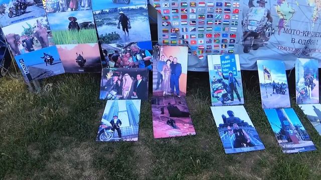 МотоПутешествие 2018 ч3 смотреть онлайн