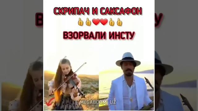 Самая популярная музыка смотреть онлайн