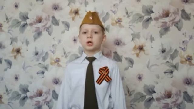 «Приходят к дедушке друзья» читает Алексей Выдрин ученик 1- А класса смотреть онлайн