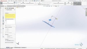 Два способа работы со сварными конструкциями в SOLIDWORKS