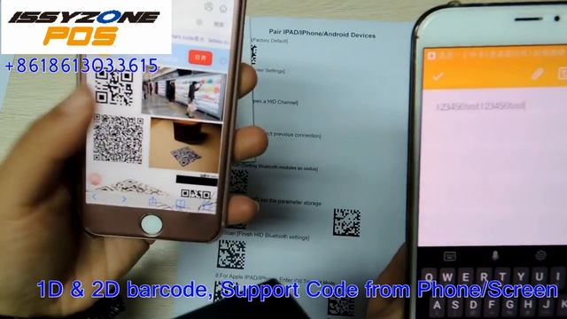 2D QR code Barcode Scanner Bluetooth Wireless Scanner I2DBC011 смотреть онлайн