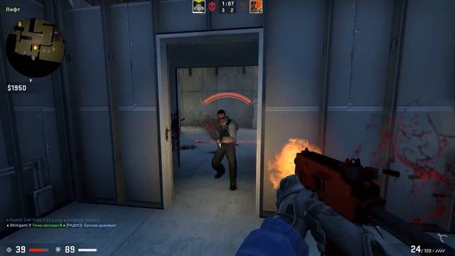 ИГРАЮ КАРТЕ VERTIGO В CS:GO - ОБЗОР НОВОЙ КАРТЫ VERTIGO