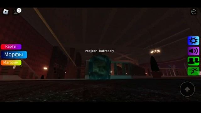 НОВОЕ ОБНОВЛЕНИЕ ШЛЁПЫ ? НАШЕЛ ВСЕ МОРФЫ ШЛЁПЫ В DOORS! Roblox Find The Floppa Morphs смотреть онлайн