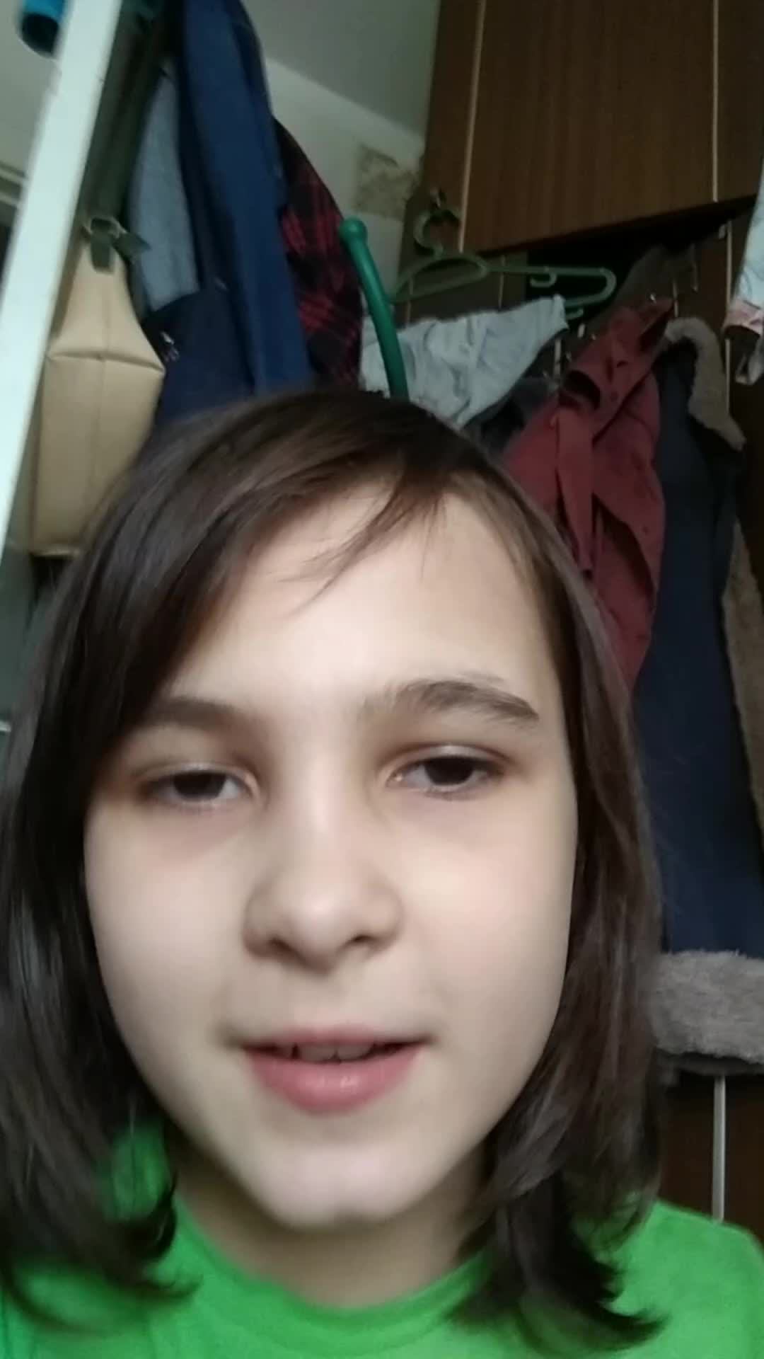 Алёна ❤️ смотреть онлайн