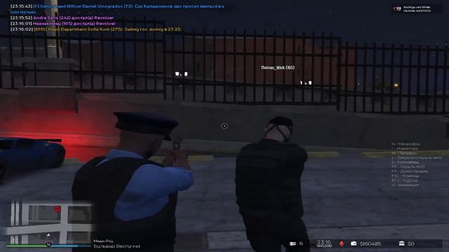 Перекаты не работают (GTA 5 RP / RedAge White) смотреть онлайн