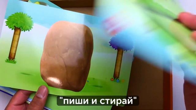 Распаковка игрушки MathLink® Cubes Numberblocks 1-10 Activity Set от Learning Resources