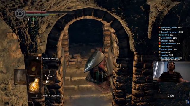 Папич играет в Dark Souls Remastered! ДС Это платформер! 31 смотреть онлайн