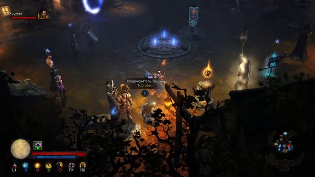 Diablo 3 поручения смотреть онлайн