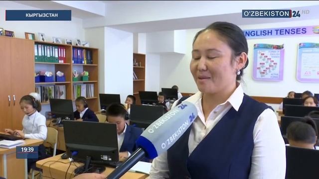 Школа, построенная Узбекистаном в городе Ош смотреть онлайн