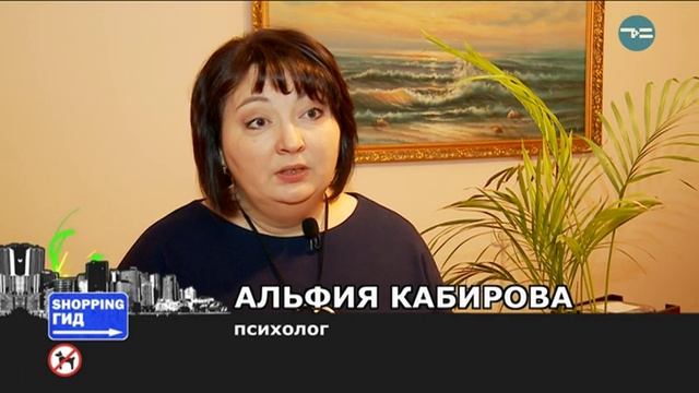 З — зависть смотреть онлайн