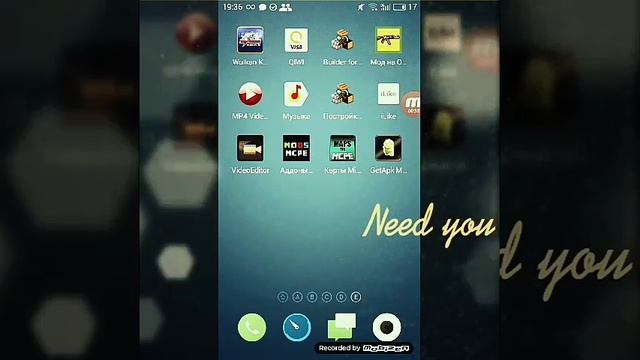 как качать игры платно бесплатно смотреть онлайн