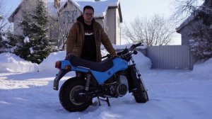 Внедорожный мотоцикл Тула 5.951.