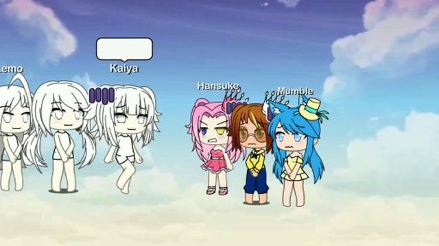 На прогулке