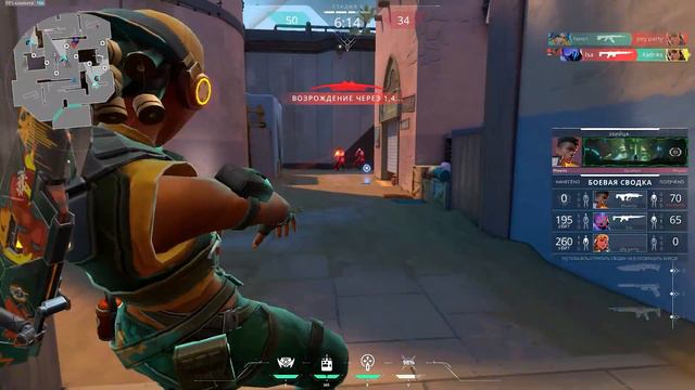 КАК НАУЧИТЬСЯ СТРЕЛЯТЬ НОВИЧКУ В ВАЛОРАНТ / VALORANT смотреть онлайн