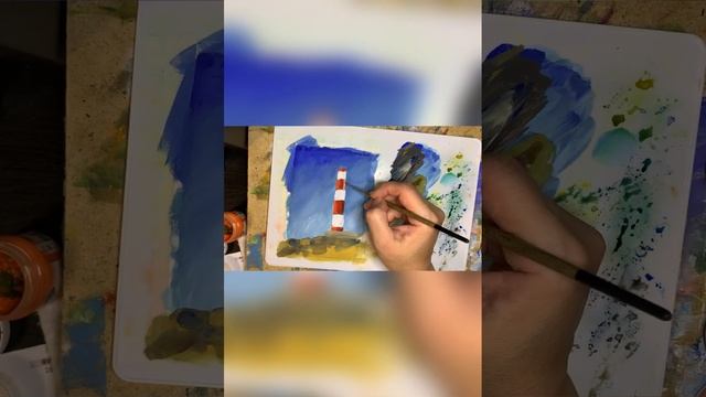 Маяк. Рисуем гуашью. Просто и поэтапно. смотреть онлайн