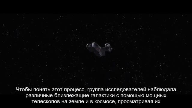 Посмотрите на близкие к Земле галактики, где рождаются звезды смотреть онлайн