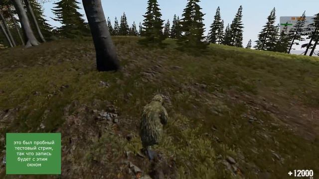 О Х Р Е Н Е Т Ь ! Зашёл в DAYZ mod в 2020-ом! смотреть онлайн
