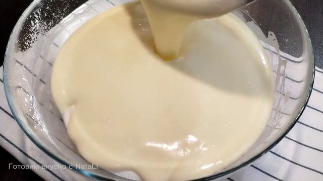 Готовим быстро и весело 