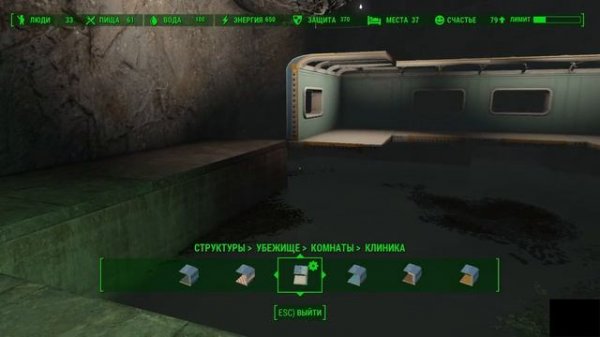 Fallout 4 Vault Tec Workshop Строительство убежище 88 трудовые будни часть 3