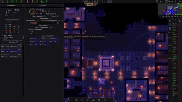 800 благородных людей - Songs of Syx #15 (ранний доступ .v60) смотреть онлайн