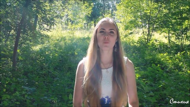 Александр Пушкин — К Чаадаеву смотреть онлайн