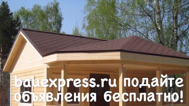 Bauexpress.ru сайт бесплатных объявлений