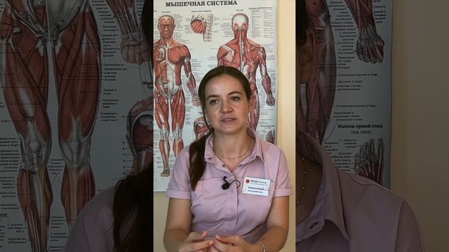 гигиена в общем массаже тела смотреть онлайн