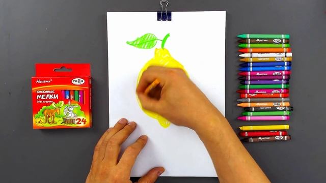 Рисуем крутой лимон) - Рисование мелками смотреть онлайн