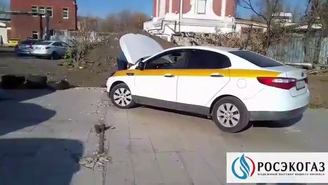 #Kia #Rio смотреть онлайн