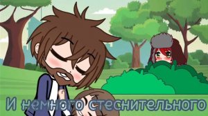 ай ай айм литл батерфляй