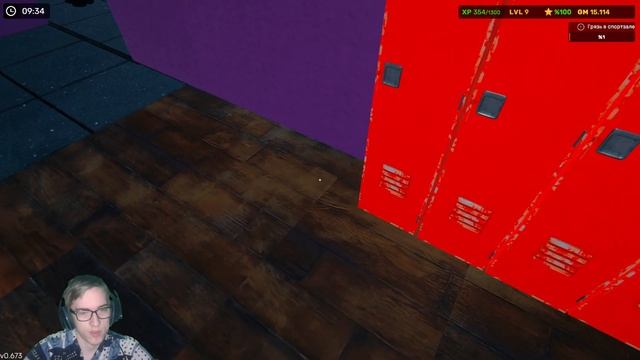 МОЙ НОВЫЙ ПИТОМЕЦ | GYM Simulator 24 #5 смотреть онлайн