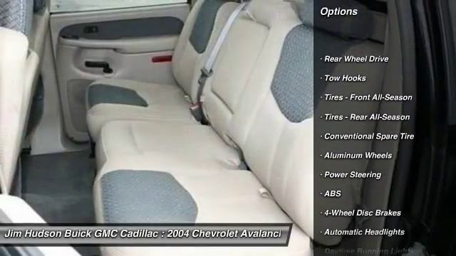 2004 Chevrolet Avalanche Columbia SC 1258-1 смотреть онлайн