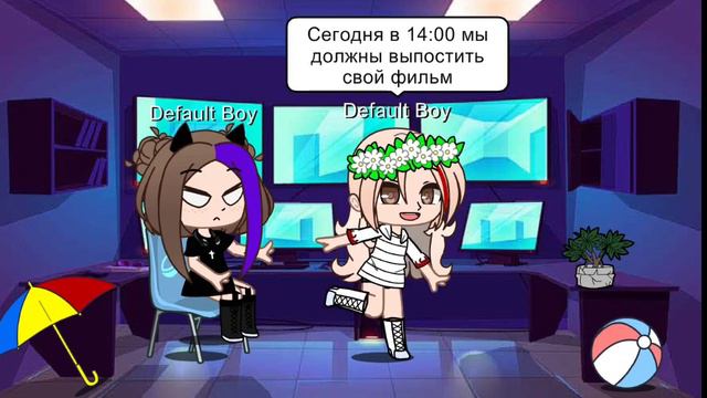 3 наше видео подписывайтесь на нас смотреть онлайн