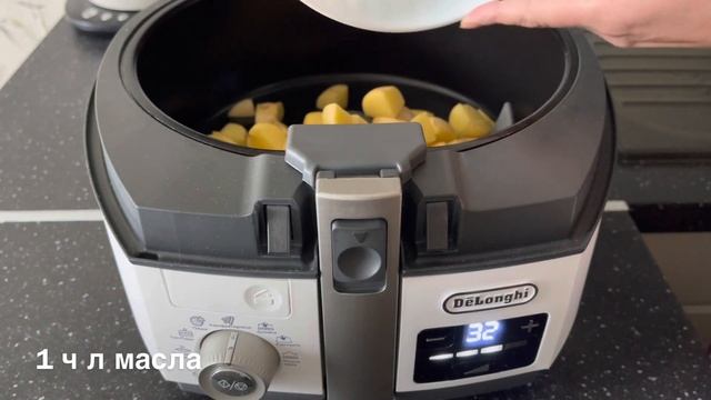 Картофель в delonghi multicuisine смотреть онлайн