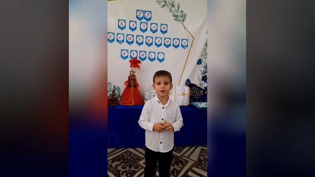 В рамках празднования Дня Республики, сотрудники и воспитанники Ясли сада 'Ханшайым' приняли участи смотреть онлайн