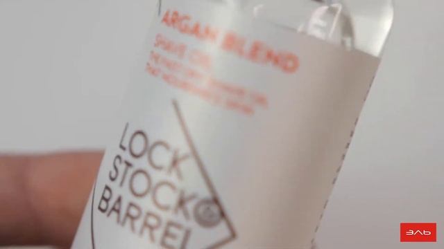 Аргановое масло для бороды. Секреты от ЖЕКИ смотреть онлайн