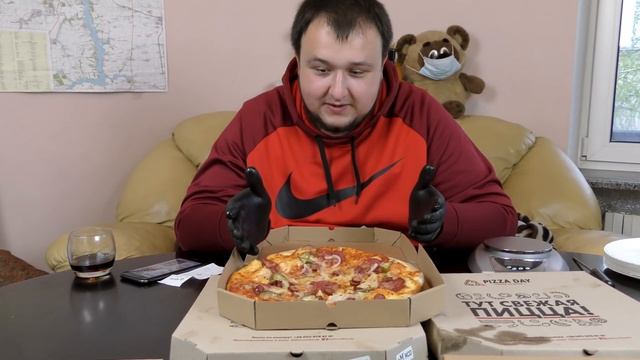 ОБЗОР ДОСТАВКИ ЕДЫ PIZZA DAY | ЗАКАЗАЛ ВСЁ МЕНЮ | ДОСТАВКА ПИЦЦЫ смотреть онлайн