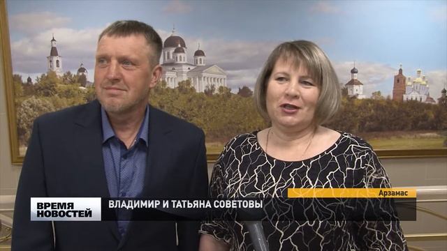 "День невест" - традиционный праздник проводят в Арзамасе смотреть онлайн