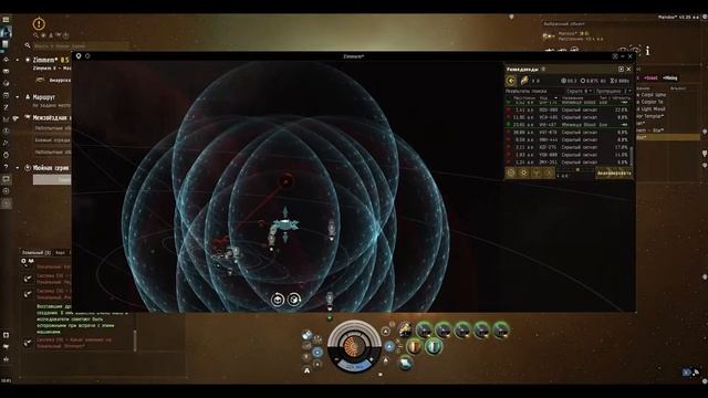 Eve Online. Видео 1. Jackdaw. Делаем Зеленки.