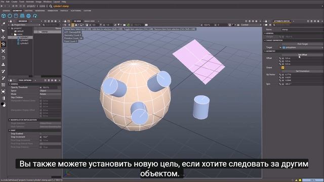 Clarisse iFX.С .Clarisse 4.0 tutorials смотреть онлайн
