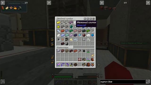 Lp Во льдах #9 много МНОГО ПЕЧЕЙ! | Glacial Awakening смотреть онлайн