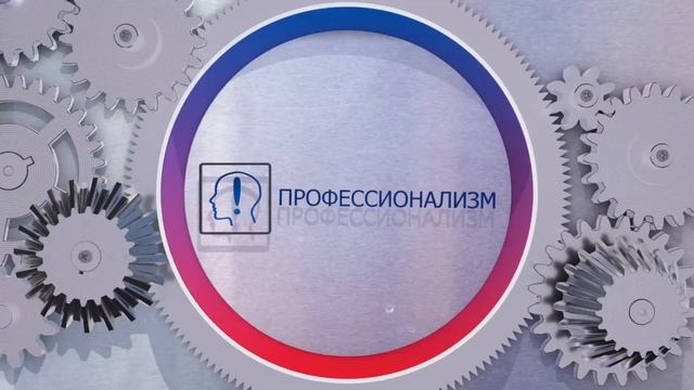 презентация для "ПСМ" Промышленные Силовые Машины смотреть онлайн